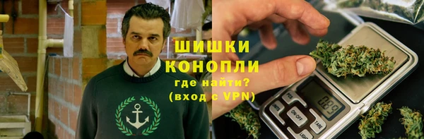 марки nbome Алексин