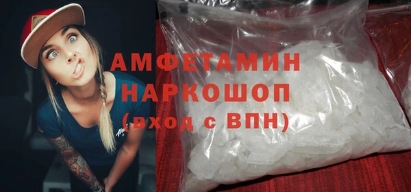 марки nbome Алексин