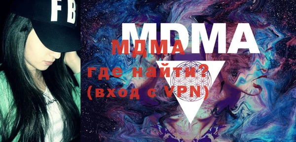 мяу мяу мука Алзамай