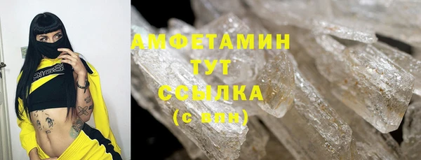 мяу мяу мука Алзамай