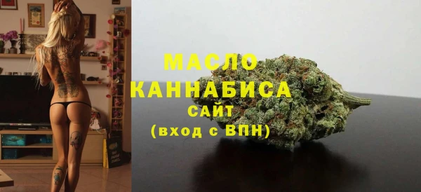 мяу мяу мука Алзамай