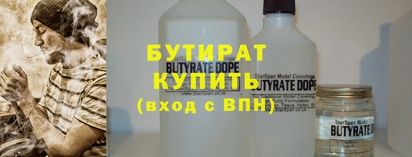 марки nbome Алексин