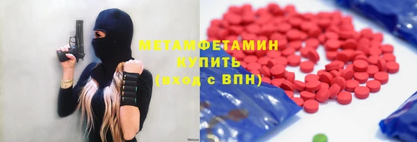 мяу мяу мука Алзамай
