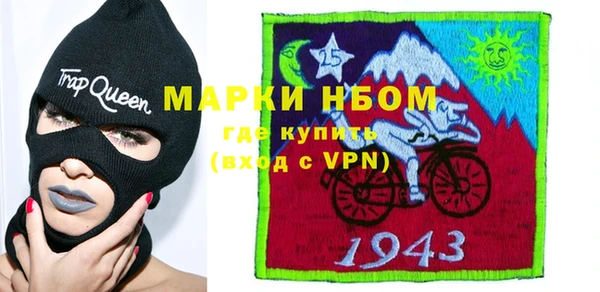 мяу мяу мука Алзамай