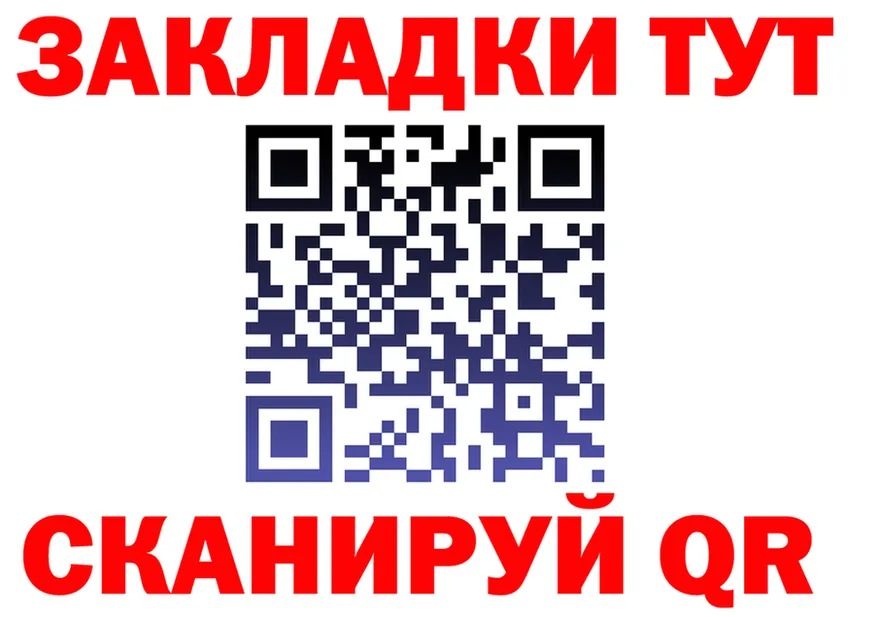 АМФ Premium зеркало маркетплейс OMG Нефтекумск