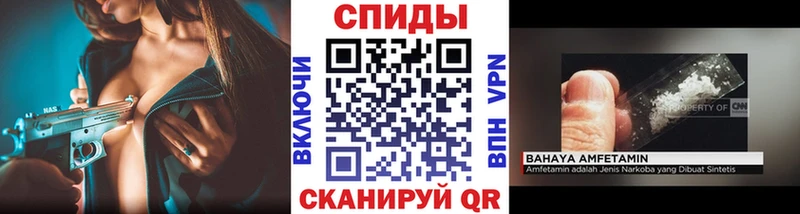 darknet телеграм  Нефтекумск  МЕТАМФЕТАМИН Methamphetamine  MEGA рабочий сайт 