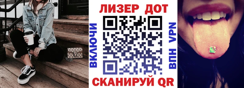 где купить   Нефтекумск  кракен ONION  Марки N-bome 1,5мг 